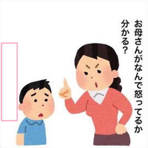 大喜利お題ロボ tweet media