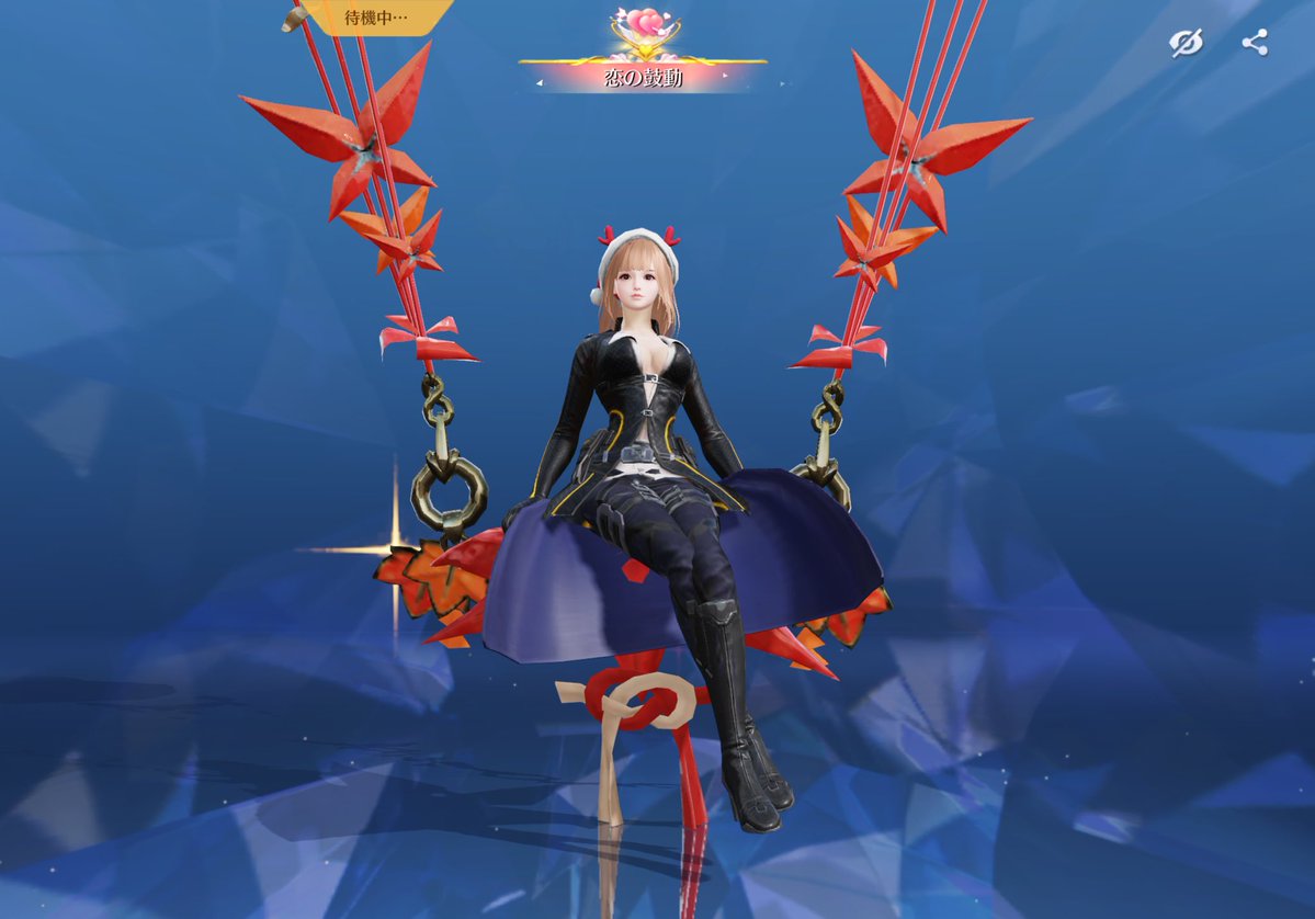 あーる tweet media