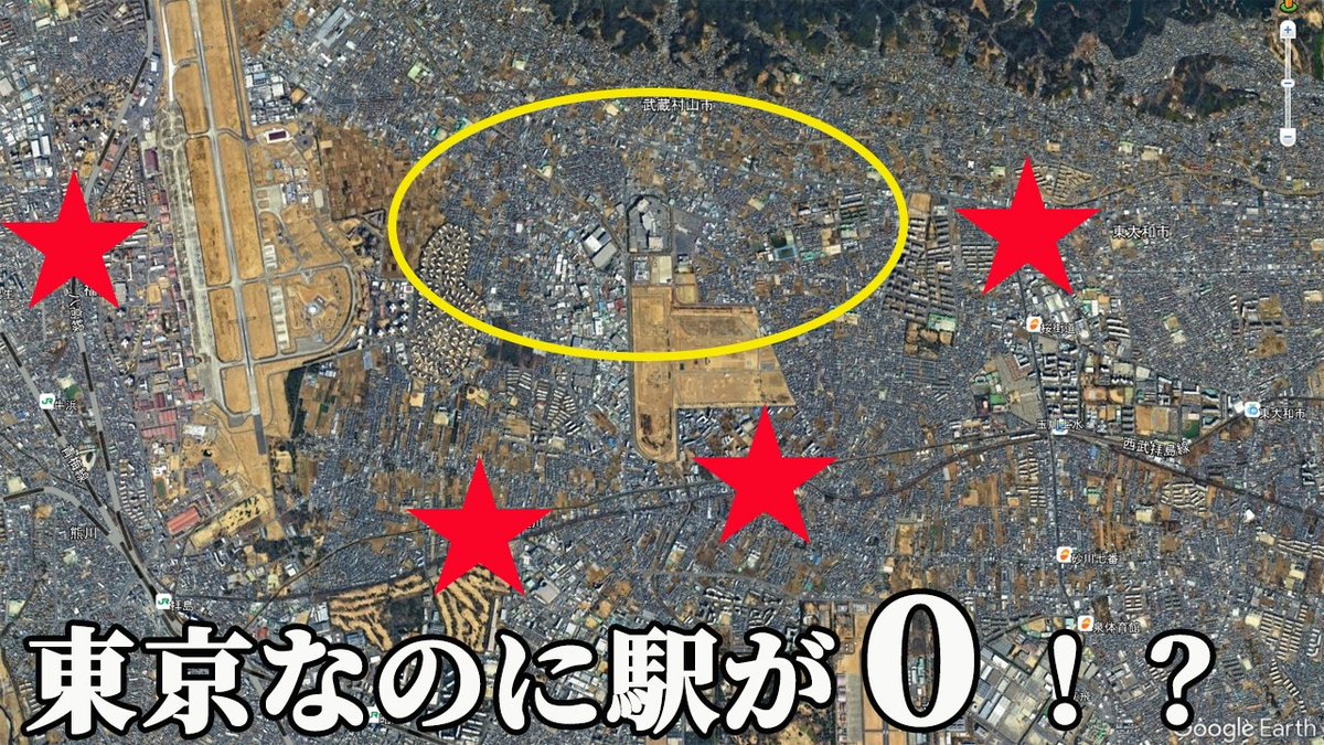 ライブドアニュース tweet media