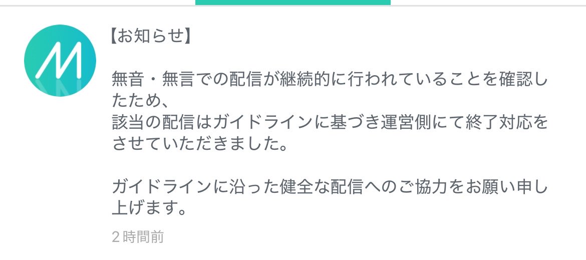 めゆ㌨🐰ྀི🤍 tweet media