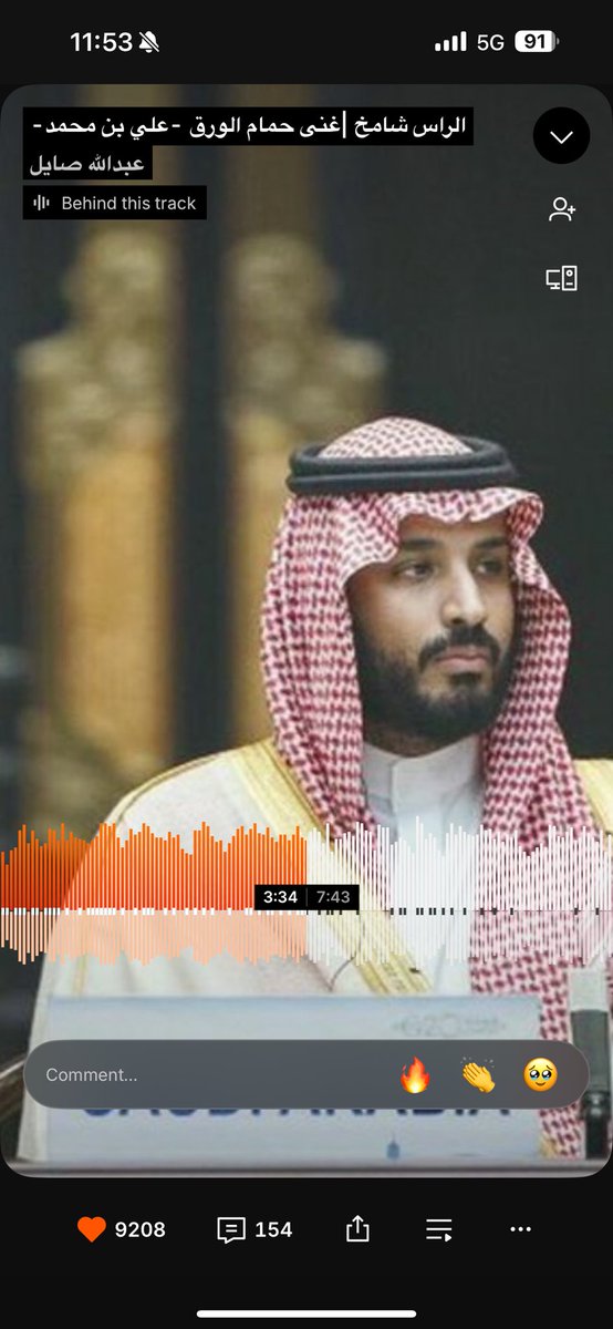 مـاريـا | MARIYA tweet media