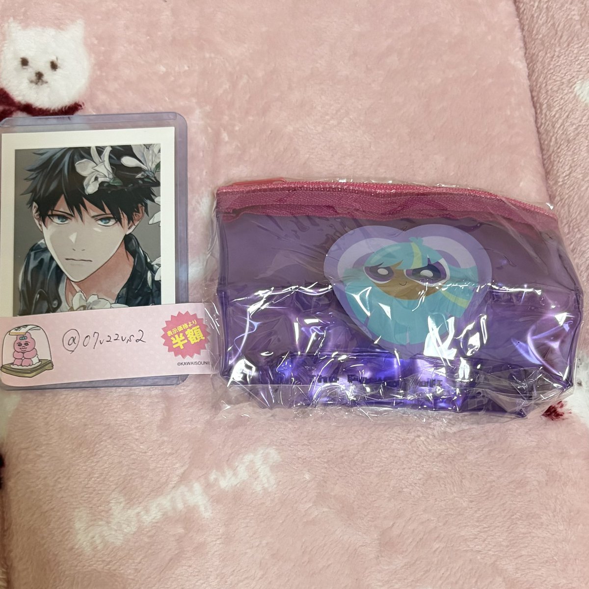 megu...👼🏻🧸 tweet media