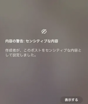 恋めの望愛ちゃん tweet media