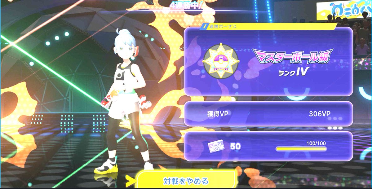 soncho_rin's tweet photo. 一旦ここまで　ダブルにも興味あり https://t.co/3jHU17jBn6