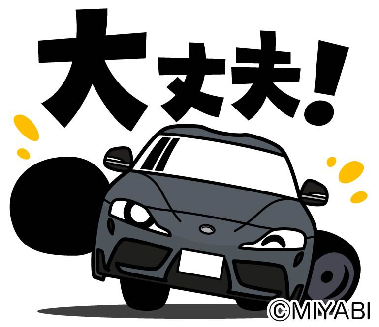 MIYABI (@miyabi_zgp) / Posts / X