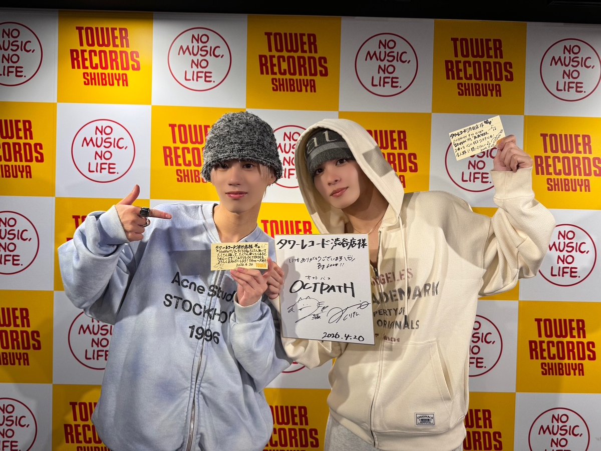 タワーレコード渋谷店 tweet media