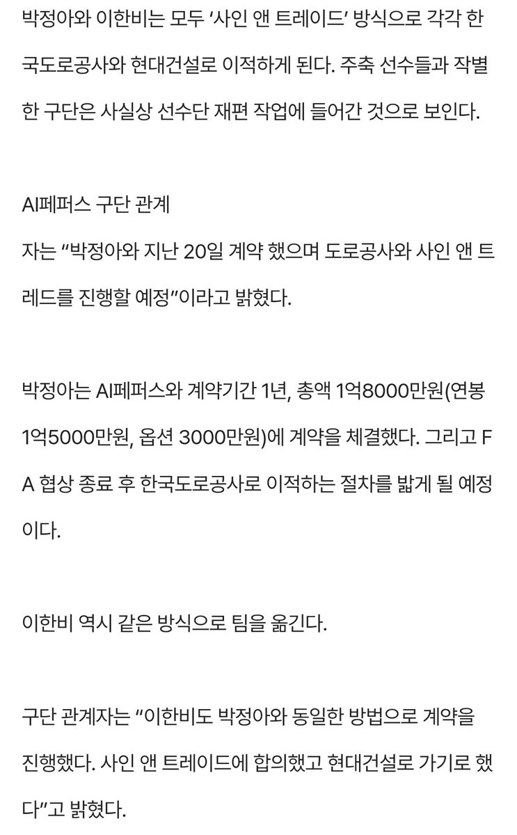 편지 tweet media