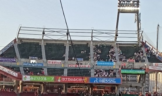 カープ兄さん@カープ 垢 🎏SHAKARIKK1🎏2026シーズン tweet media