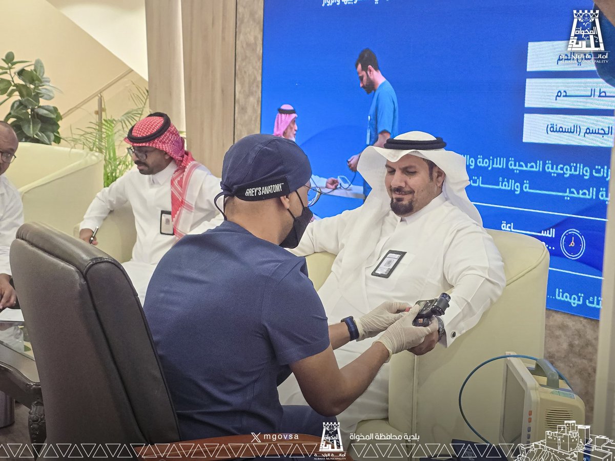 بلدية محافظة المخواة tweet media