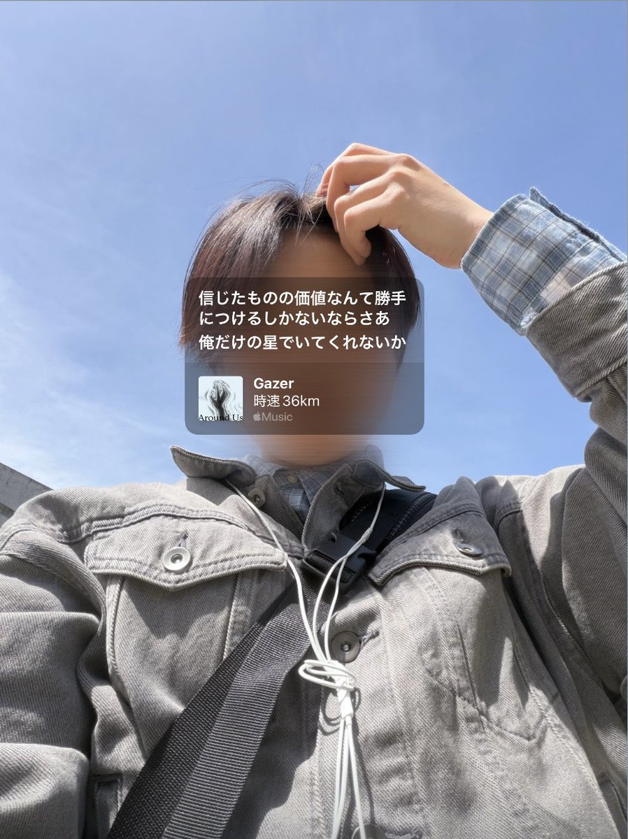 陽 (@__ck831) / Posts / X