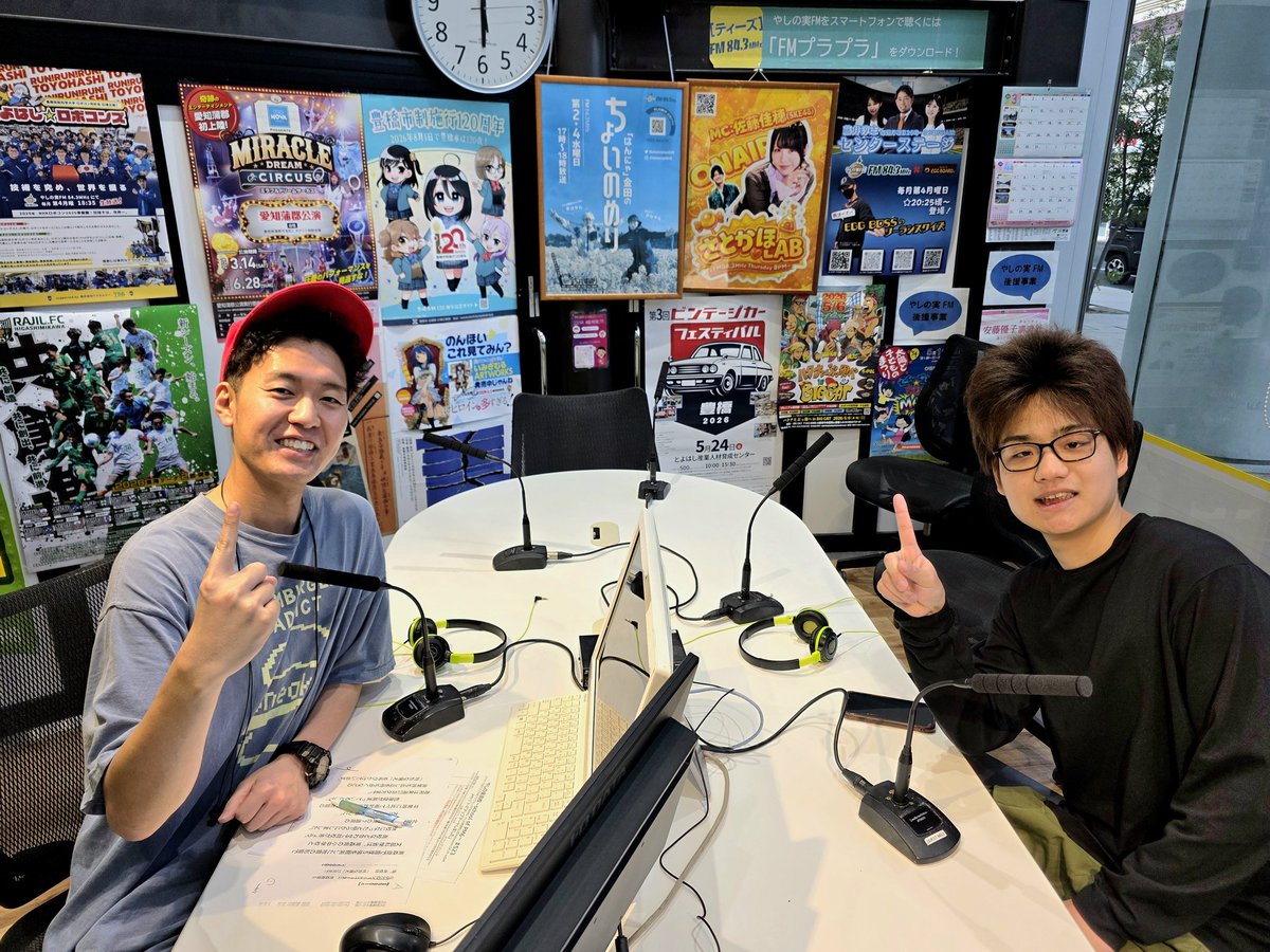 ケンヂブリッチ【ハチミツボーイズ】 tweet media