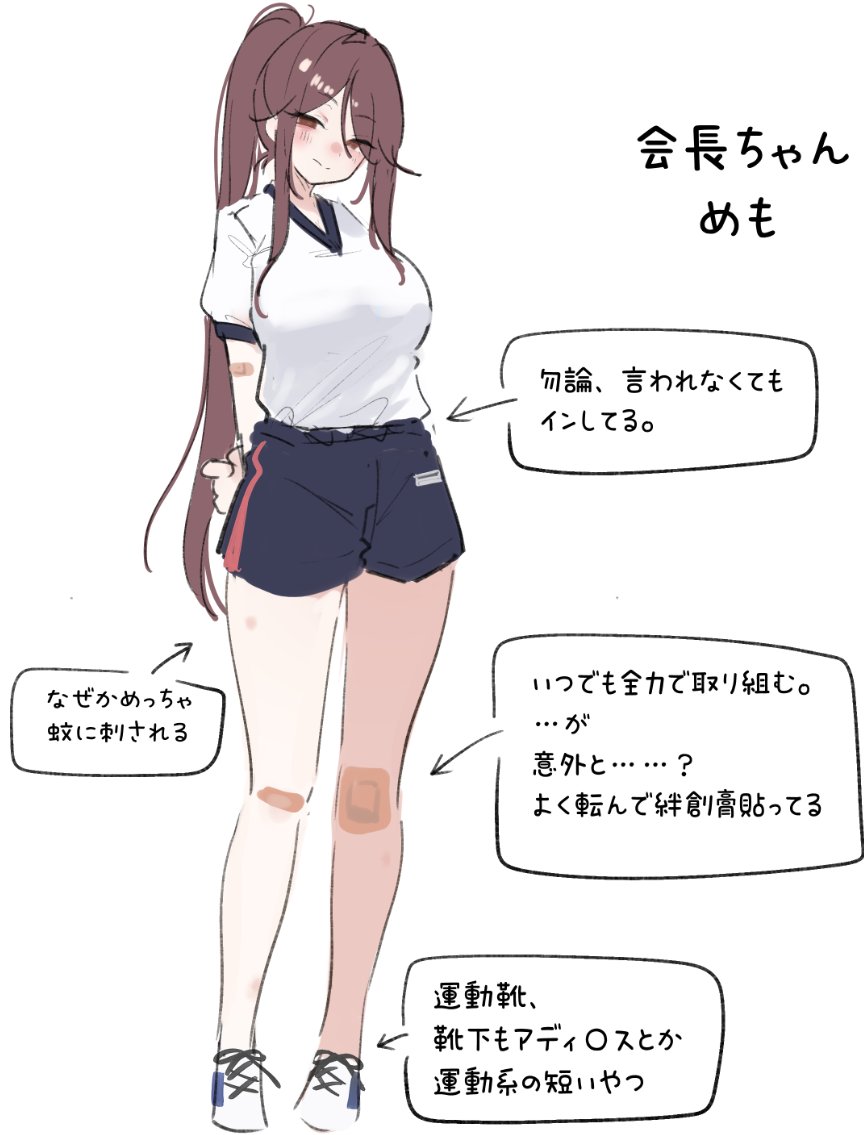 猫麦🐟 tweet media