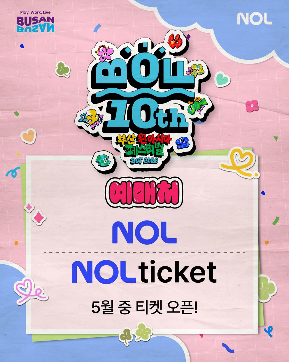 busanoneafe's tweet image. 🔥 무대 장악력 제대로 보여주는 💎
 #TREASURE 가 BOF에 찾아옵니다!

에너지와 감성을 동시에 터뜨리는 퍼포먼스 🎤
강렬함과 청량함을 넘나드는
 트레저만의 다채로운 사운드 🎶

무대를 가득 채우는 존재감,
그리고 관객과 함께 완성되는 그 순간—

볼수록 더 빠져들고, 
라이브로 보면 더 강하게