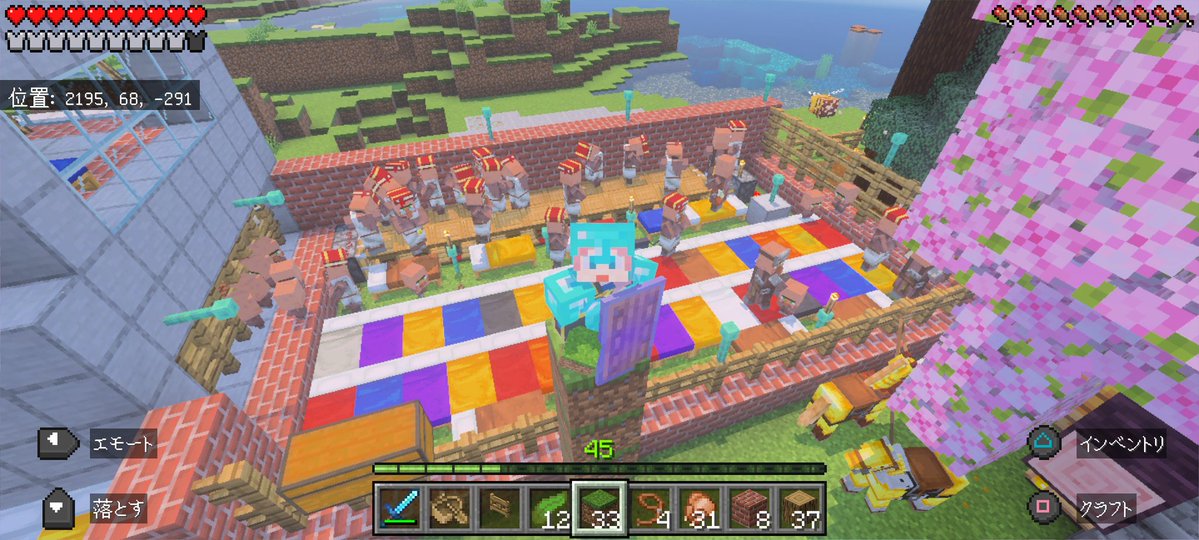 LWVv5gEyRiiaoXo's tweet image. 久しぶりにマイクラの投稿するけど
うーん...2年でこれは大層なもん(笑)
これにはムスカ大佐もにっこり
#Minecraft #minecraft #自己満 #マイクラ #ジブリに対する冒涜 #熱い風評被害