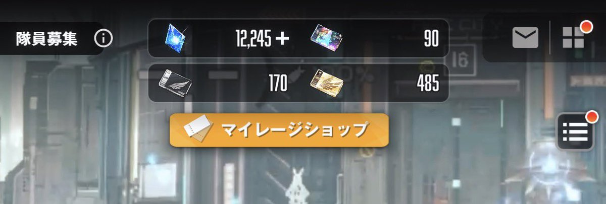 ウツギ tweet media