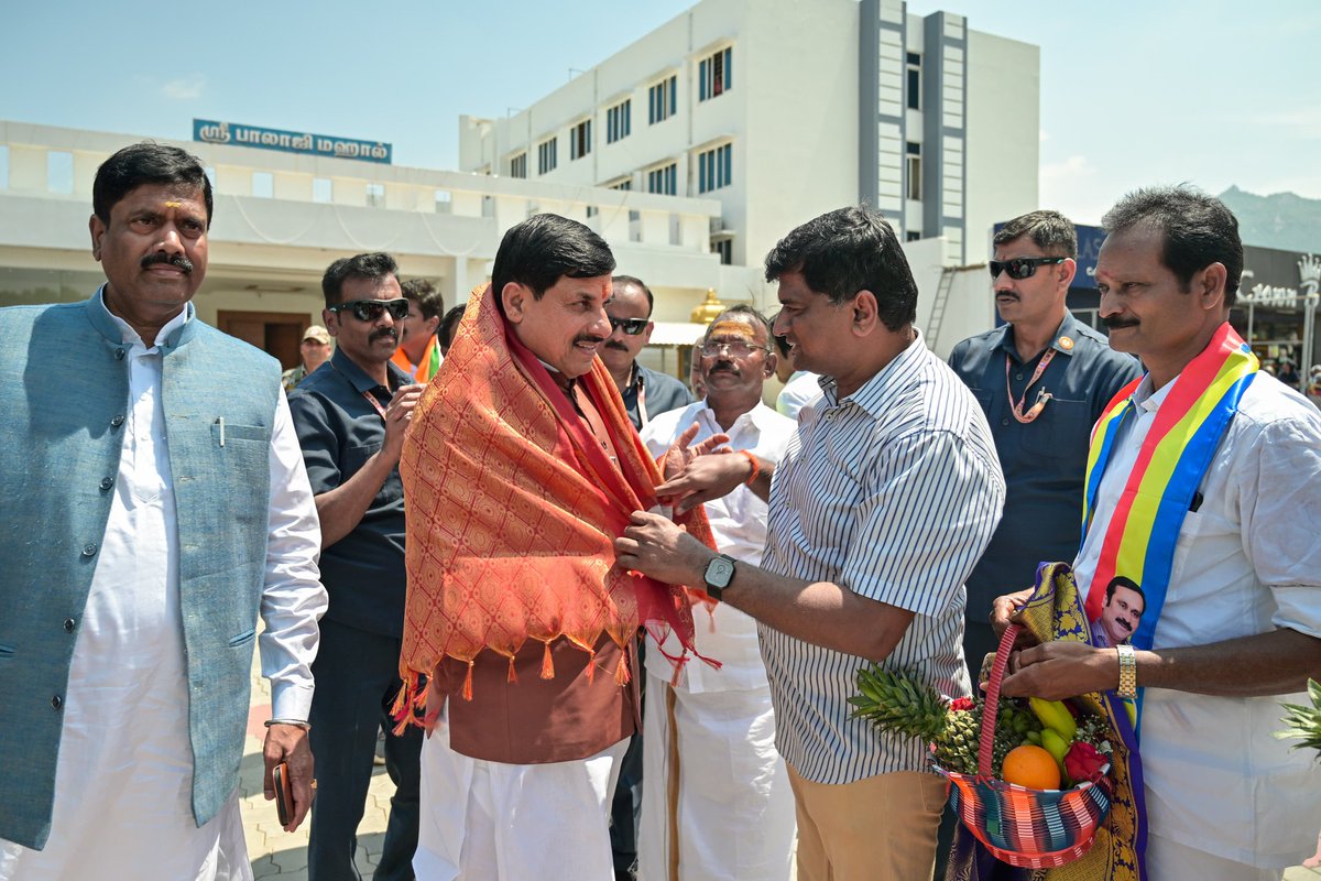 Office of Dr. Mohan Yadav tweet media