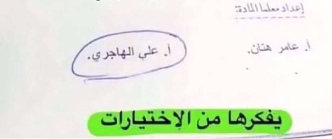 َ tweet media