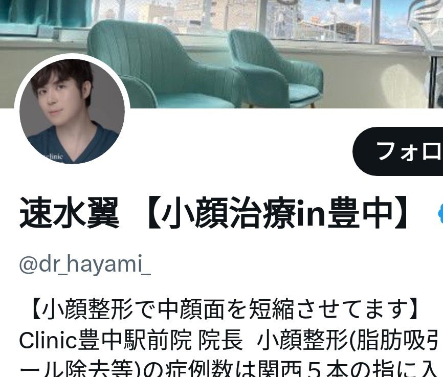 ﾏﾑｼ犬 ちゃん tweet media