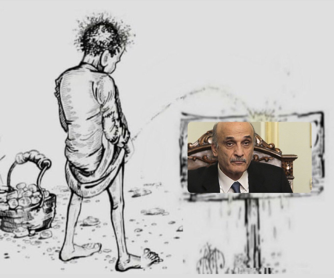 chahoud71's tweet photo. @DrSamirGeagea https://t.co/c31FC4tCO3