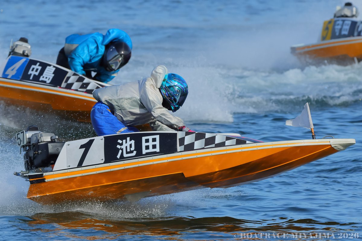 ドリームチーム決戦速報号 DAY1_SP202526_FINAL-.jpg