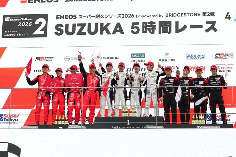 NISMO_JP's tweet image. 【スーパー耐久】レースレポート掲載

「#25 日産メカニックチャレンジZ NISMO GT4が2位表彰台を獲得」

nismo.co.jp/motorsports/ST…

#GoGoNISSAN2026 #NISSAN #NISMO
#スーパー耐久 #S耐
#ZNismoGT4