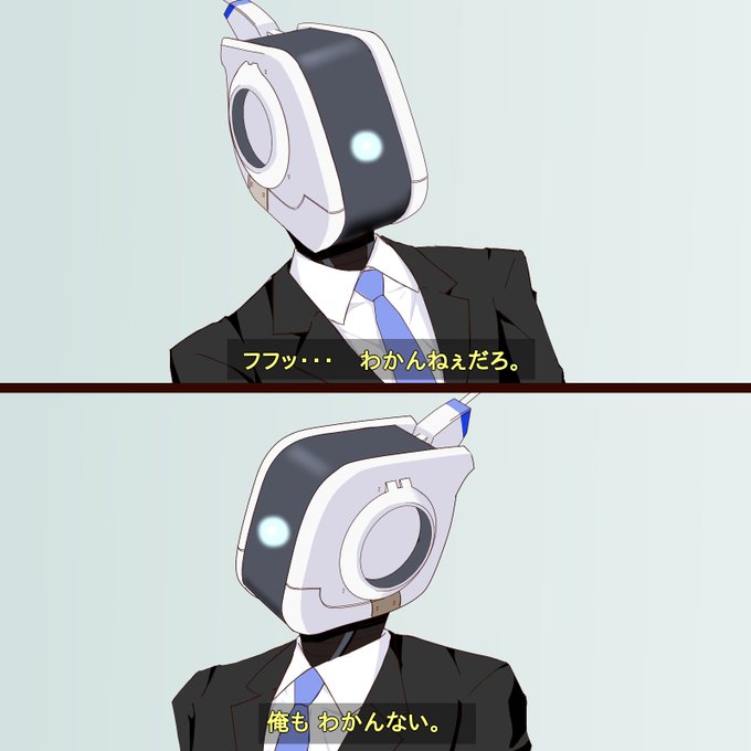 アリスギア・・・何だ、このゲーム 