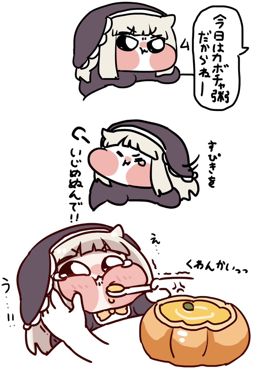 新もーち tweet media