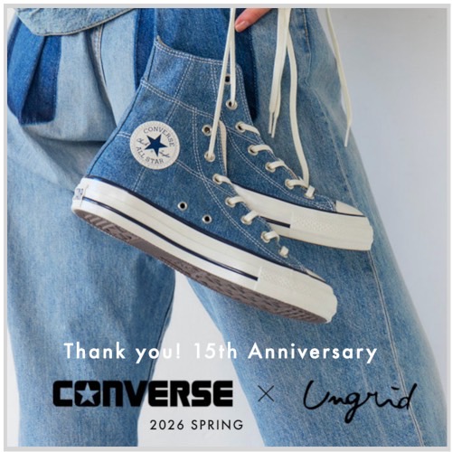 HeartySelect's tweet image. Ungrid (アングリッド)☆おすすめアイテム
【10％OFF＆さらに3000ポイントまで利用可能】

CONVERSE ALL STAR AGED HI/UG15TH 19,800円
hearty-select.com/?pid=189525334
デニムで仕上げた特別な１足

▼Ungrid
hearty-select.com/?mode=grp&amp;amp;gid=…
#ungrid #アングリッド #converse #コラボ