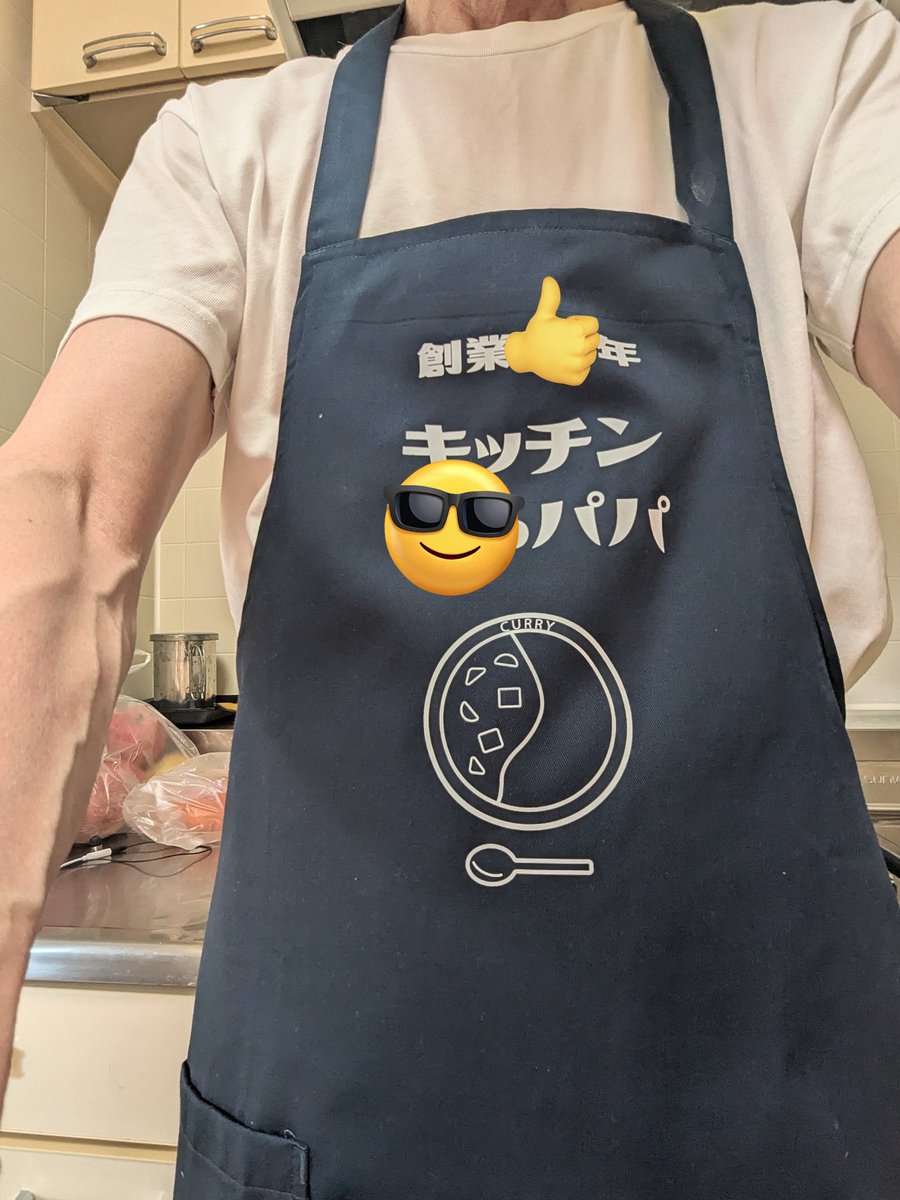 wave@UO介護サポCooking tweet media