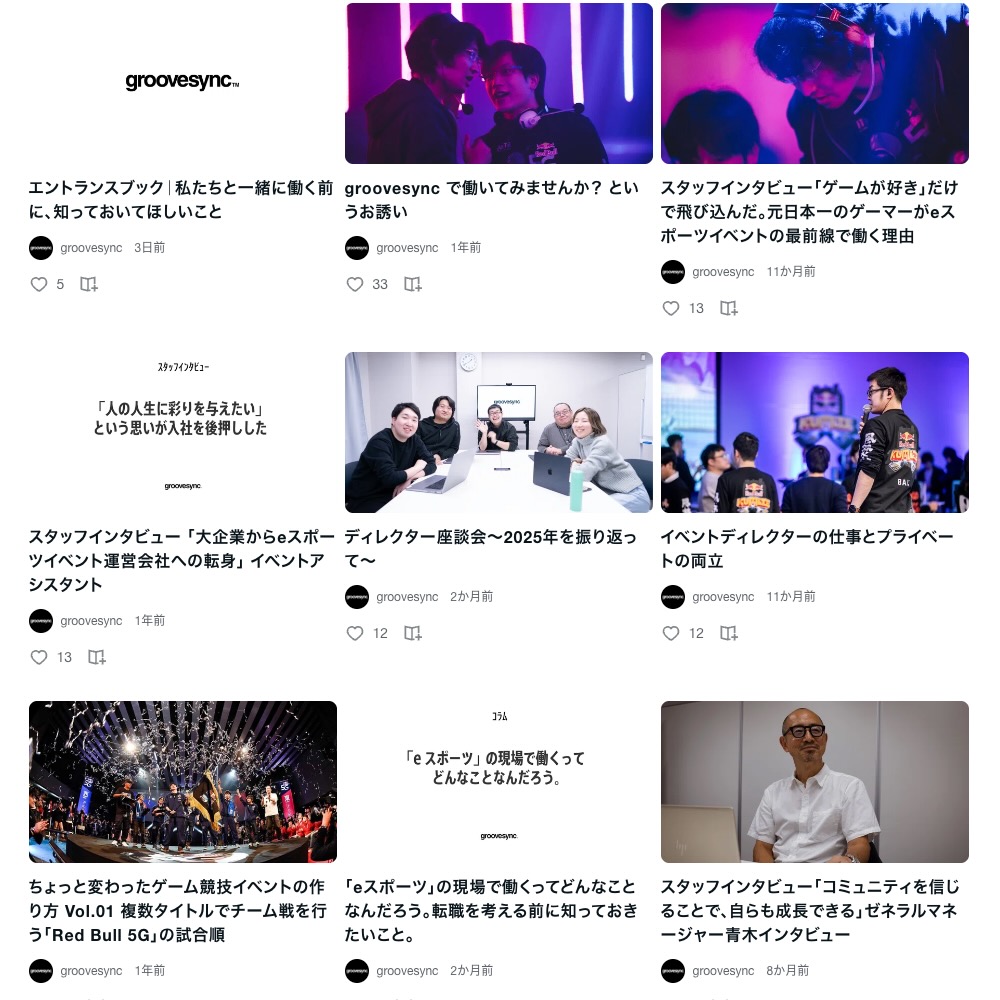 groovesync tweet media