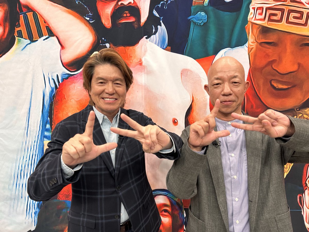 ytv_juutto's tweet image. あすのエンタメコーナーは…

毎週火曜よる７時放送の
「ヒューマングルメンタリー オモウマい店」より
#ヒロミ さん #バイきんぐ小峠 さんに直撃🌟

”大阪エピソード”を伺うと、
まさかすぎるミラクル勃発!?🤣🍚

５時３５分頃～　お見逃しなく👍🍀

#ytv #じゅーっと #オモウマい店 #オモウマ