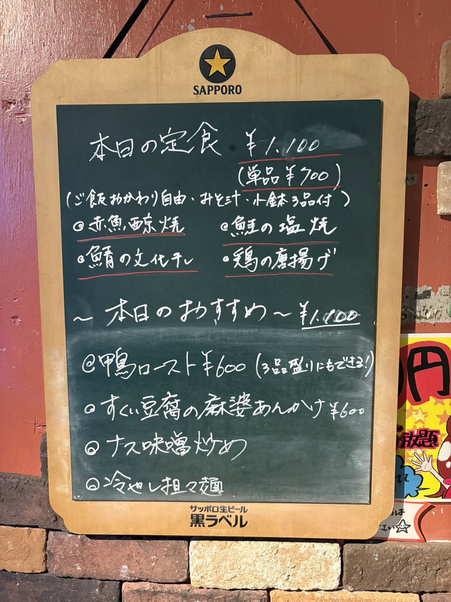菊地恭介 DMC tweet media