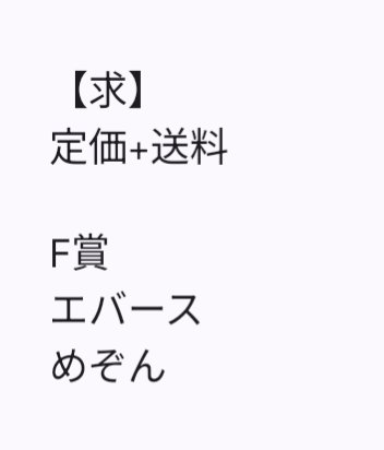 ๐ ๏ผ ๅๅผ tweet media