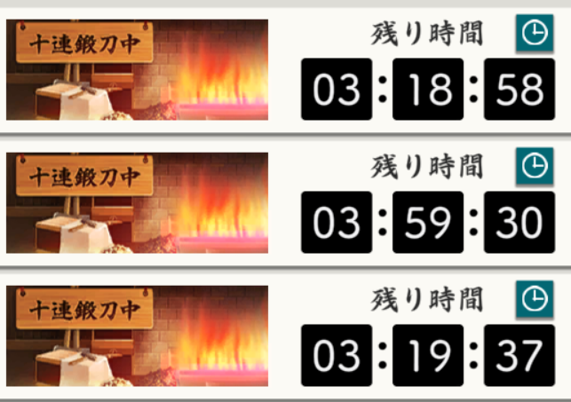 くろの tweet media