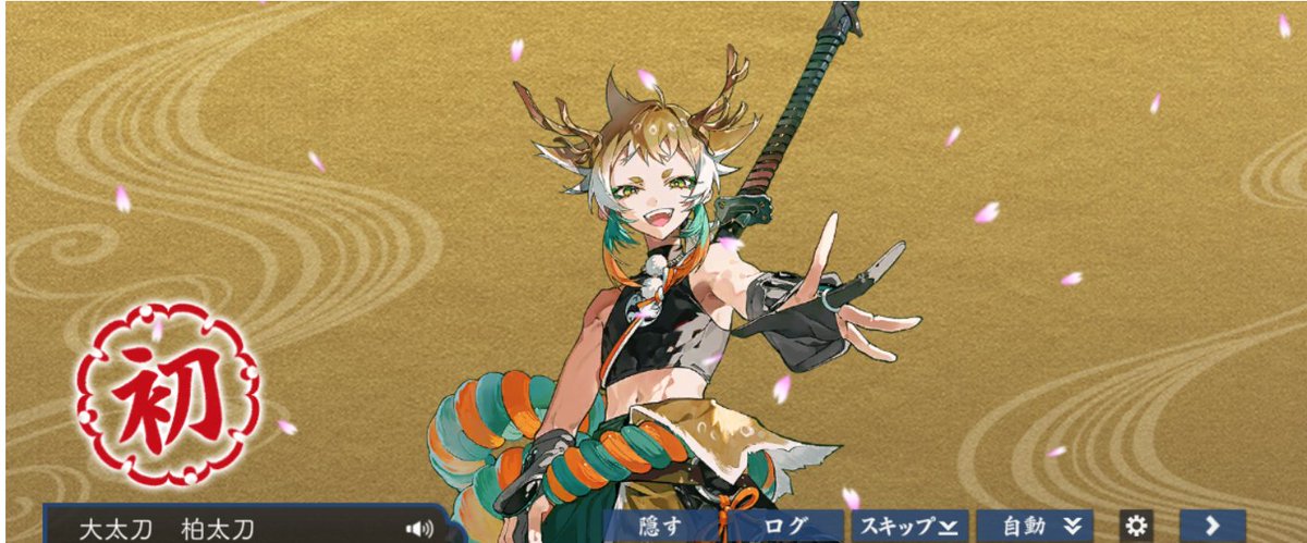 くろの tweet media