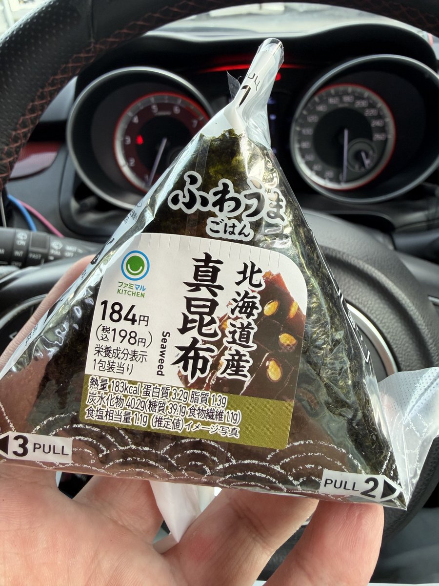 ニケ🍰 tweet media