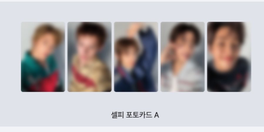 잠만ㄴ.. 성연이 볼하트야..? 제발 저요….