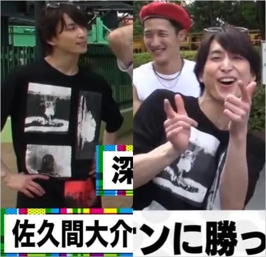 DEATHDOL NOTE tweet media