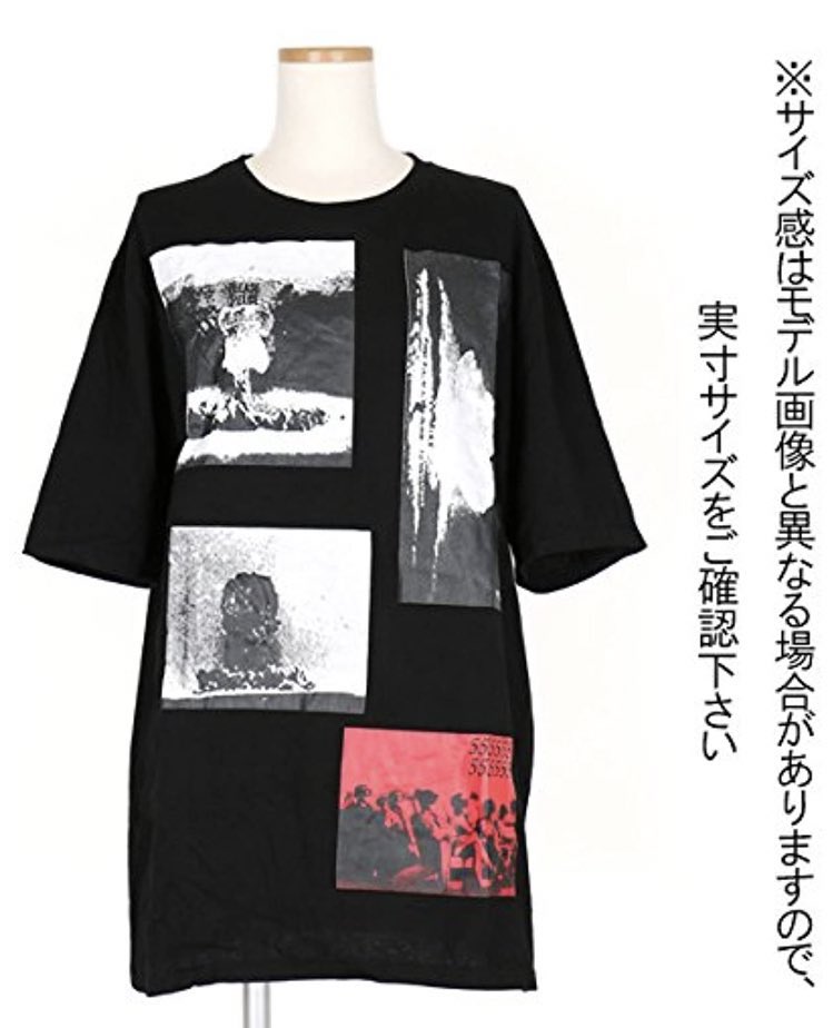 DEATHDOL NOTE tweet media