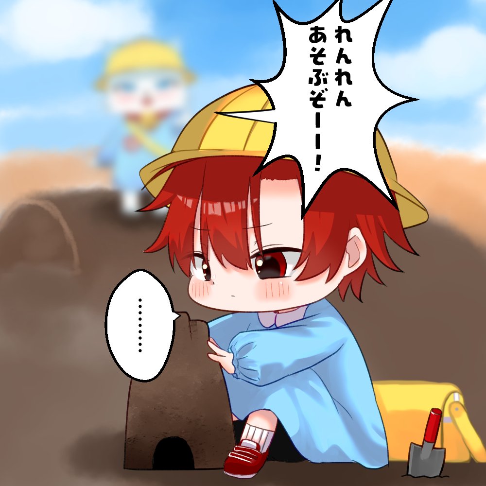 はしれん🐈‍⬛❄️🤍 tweet media