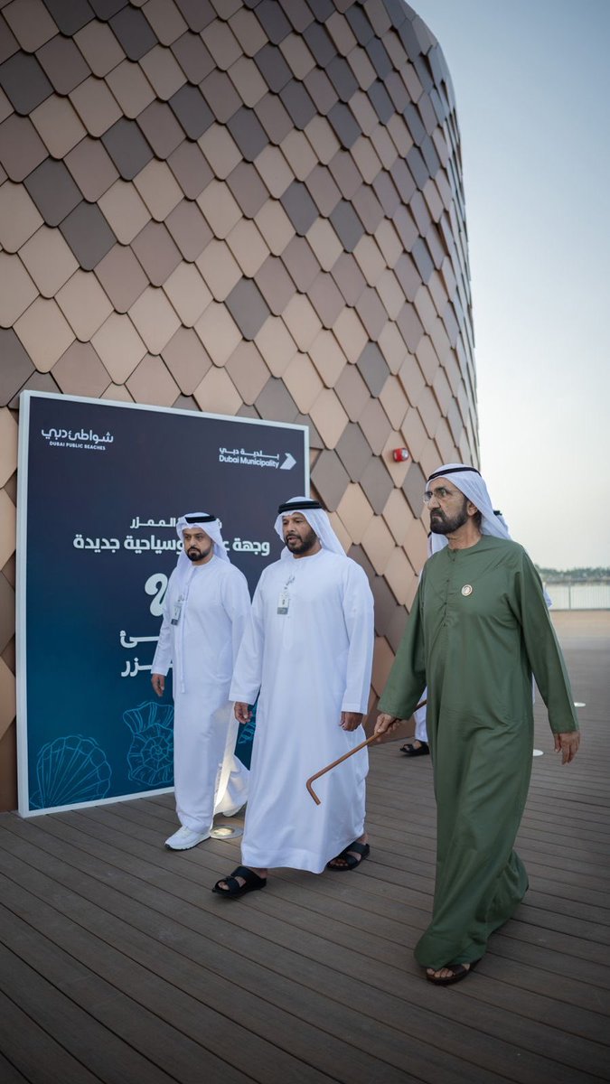 HH Sheikh Mohammed tweet media