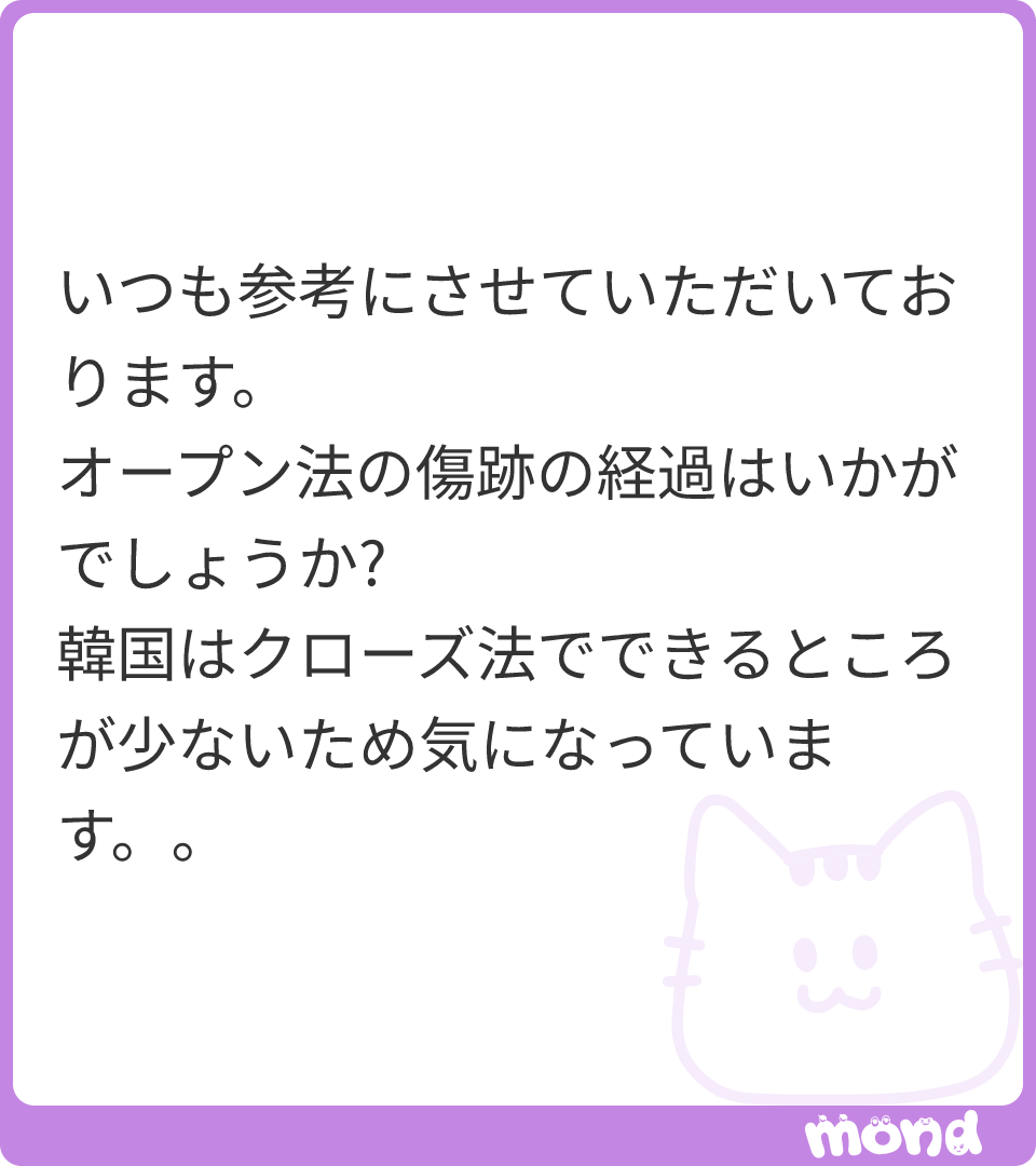 ❤︎ 鼻DT中 tweet media