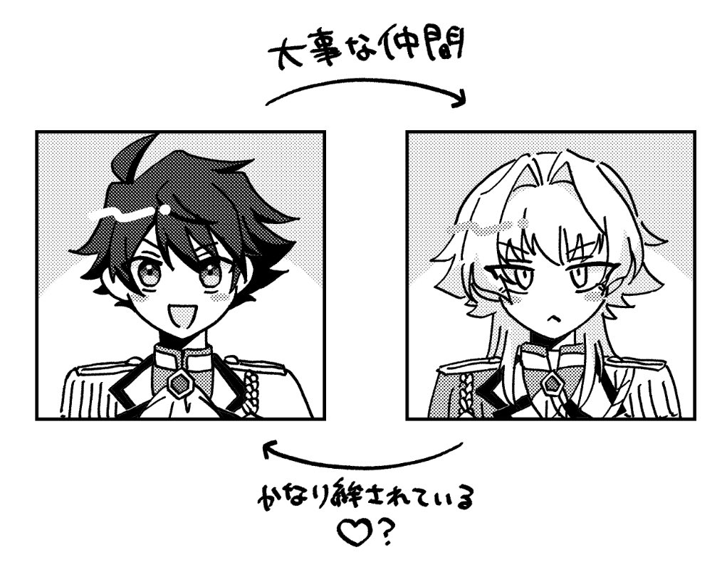 藍未❤️‍🔥5/5 西アトリウム ト55b tweet media