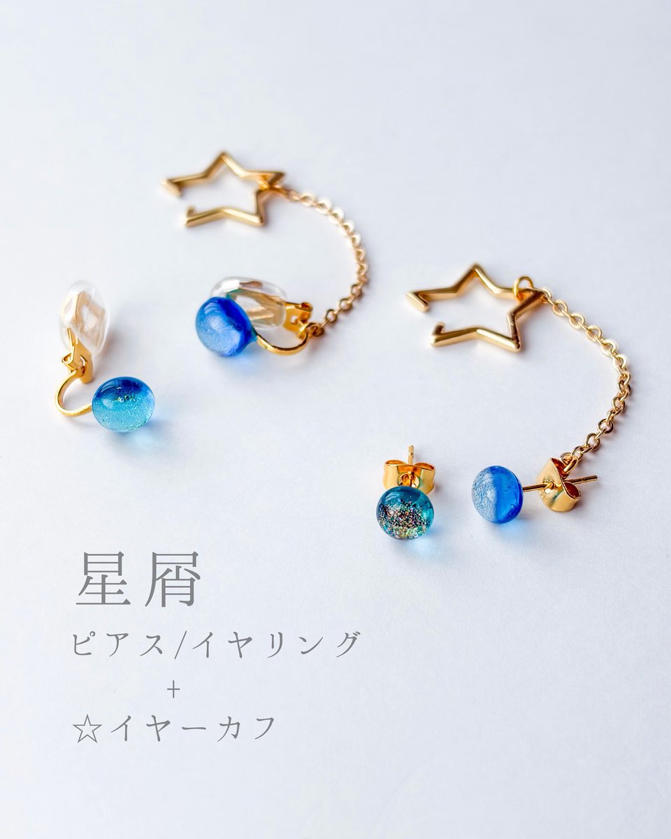 ピーナ＊アクセ5/23.24デザフェス南4FのQ-302/peena＊acce tweet media