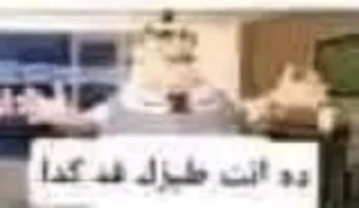 Hlghlghlg tweet media