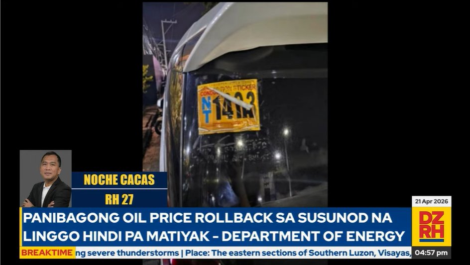 dzrhnews's tweet image. Dalawang dayuhan arestado dahil sa bribery at paggamit ng pekeng plaka sa anti-carnapping operation sa Pasay City | RH 27 @nochecacas, DZRH News

#Breaktime

WATCH: facebook.com/share/v/1GRs1u…