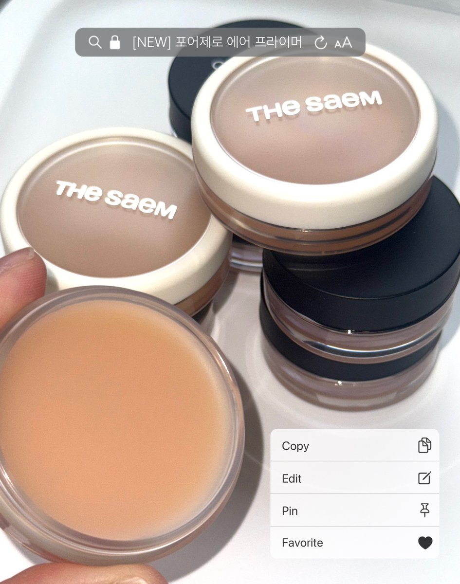 thesaem's tweet image. #NEW #스포 #신제품
#포어제로_에어_프라이머

베이스 맛집 더샘의 다음 도전은?

올 여름을 책임질 '프라이머' 등장. ˚◞ ⃗ 🎐 *ೃ༄

중요한 점은…
프라이머에 ⬜⬜⬜ 이 들어있지 않습니다.

ㄴ 프라이머에 ⬜⬜⬜  이 없다구요?

ㄴ 진짜 없어요?

ㄴ 네 없어요.

빈칸 정답 아는