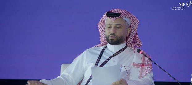 صحيفة الاقتصادية tweet media