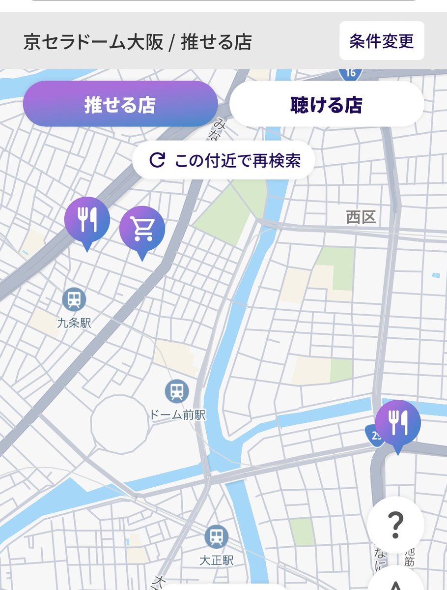 rara_77..2 tweet media