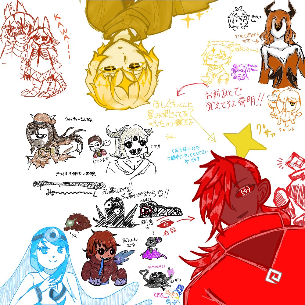 しあ@DOORS関連🇯🇵 tweet media